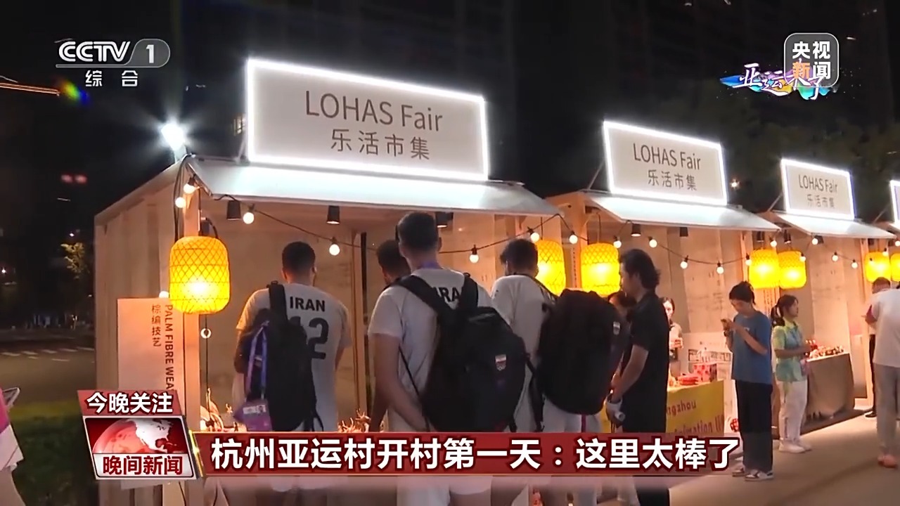 新葡萄官网